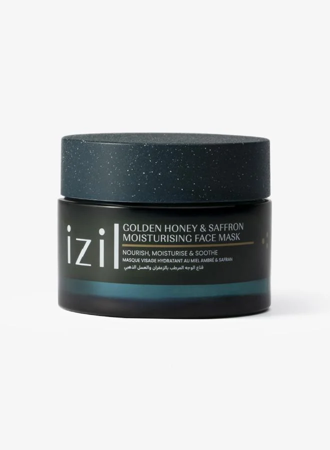 ازيل قناع ترطيب العسل الذهبي